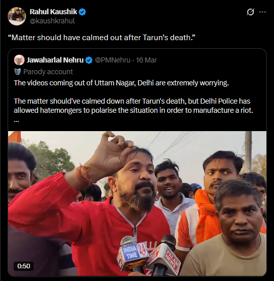 Jawaharlal Nehru tweet media