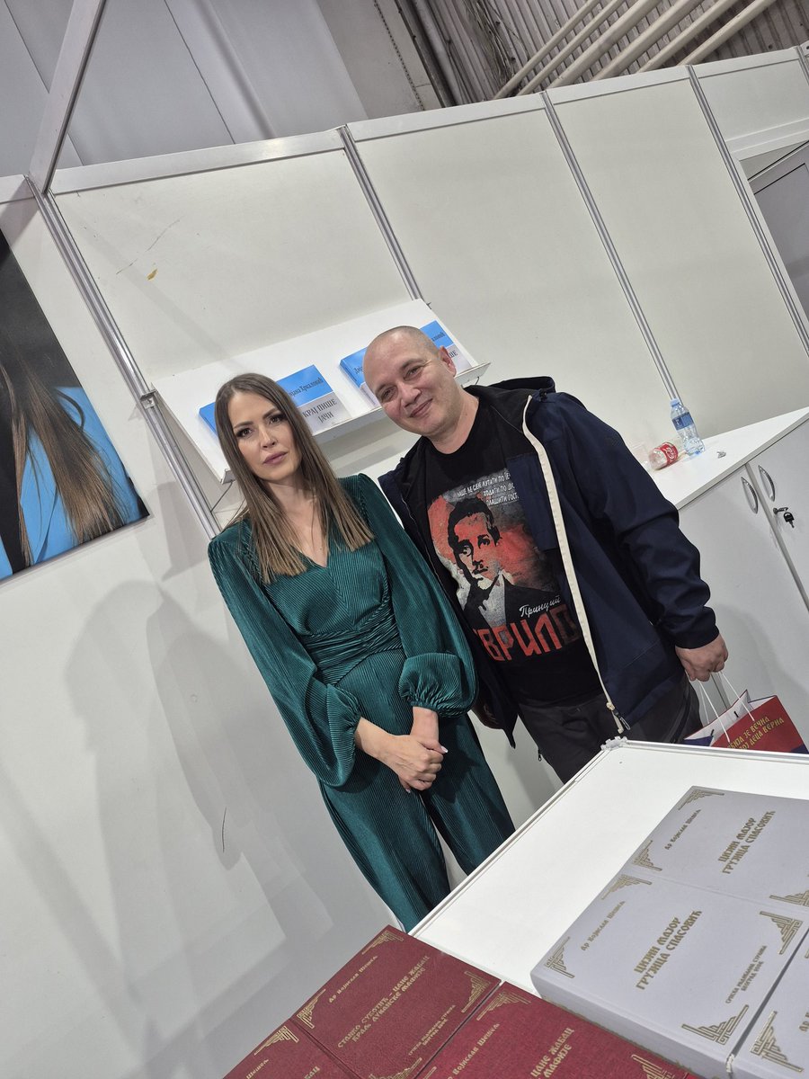 Стево Павловић tweet media