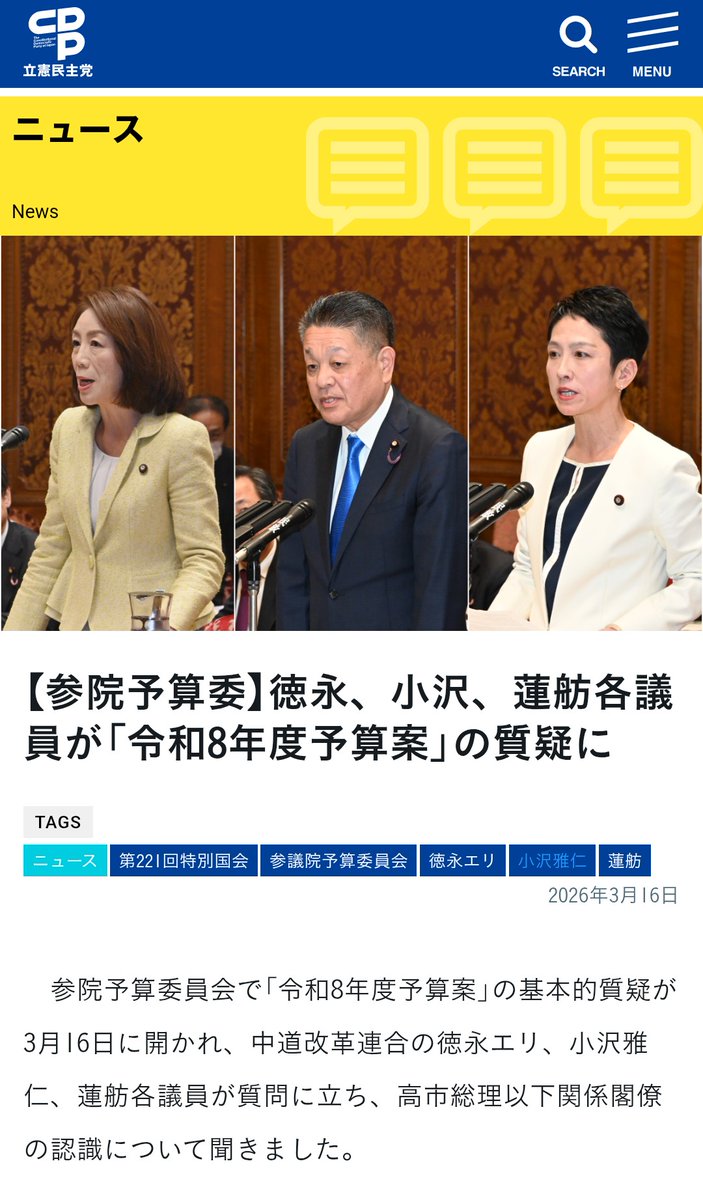 ことりん tweet media