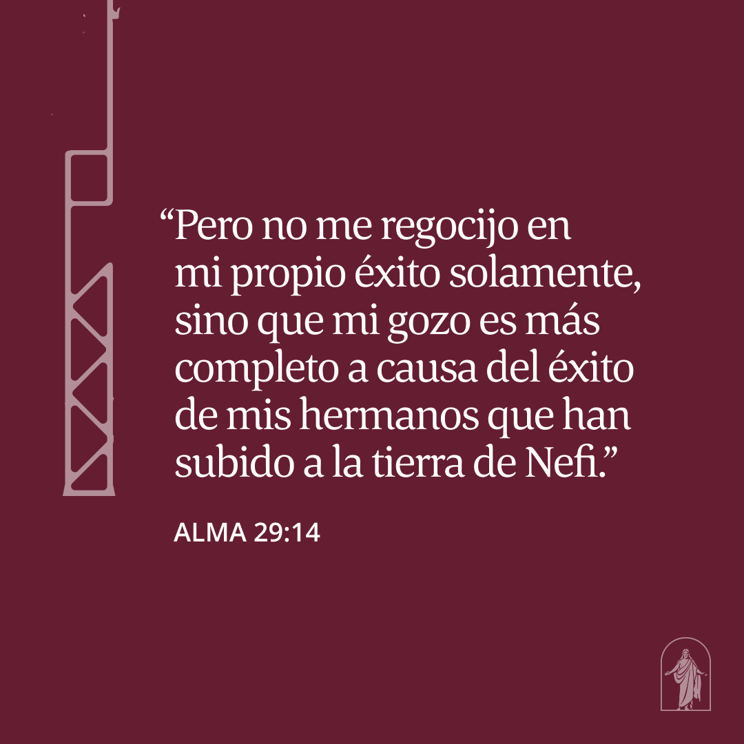 Dios nos diseñó para el gozo, y ese gozo ha de compartirse con los demás.
 
¿Cómo puedes experimentar gozo en tu comunidad esta semana? 
 
#ElLibrodeMormon #DeleitarseenlasPalabras