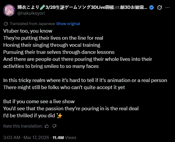 Rima Evenstar tweet media