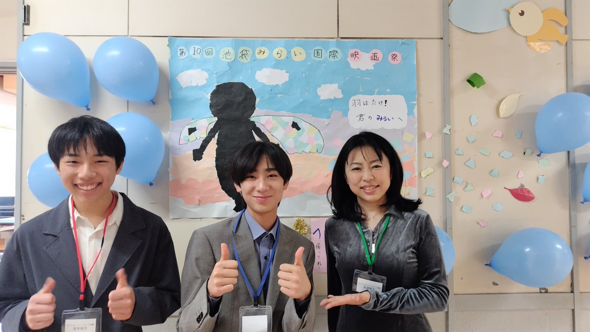 演技スクール/ACT芸能進学校(A芸) tweet media