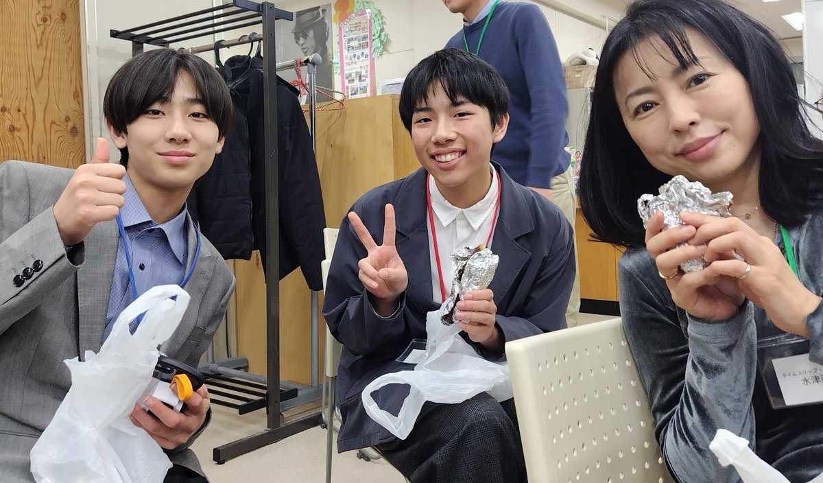 演技スクール/ACT芸能進学校(A芸) tweet media