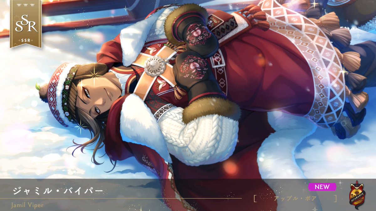 当日の20連分も安定の最低保証だったのでおとなしくセレクトとメダル交換で入手した