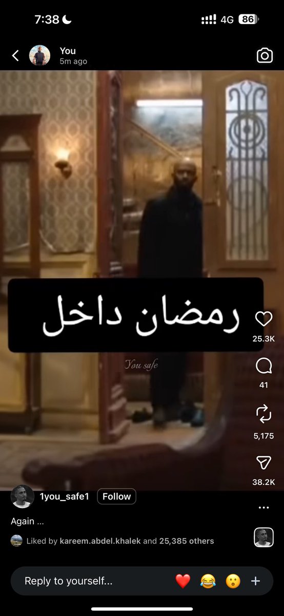 Kareem7md's tweet photo. انا بحب الحاجات دى فشخ 😂😂😂 https://t.co/NbdHzEZbP5