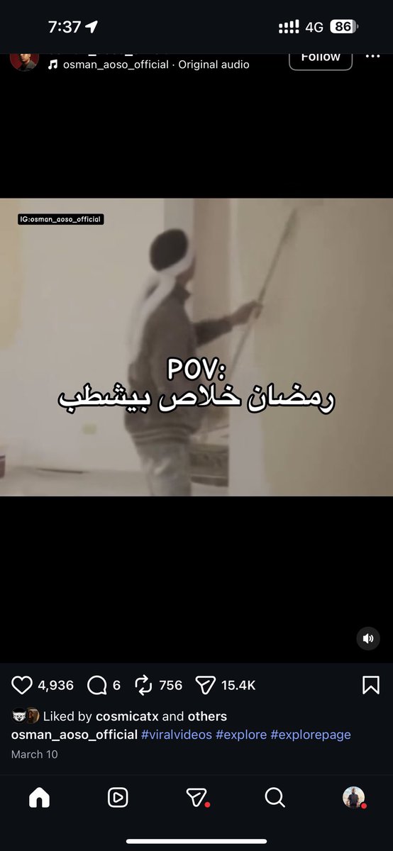 Kareem7md's tweet photo. انا بحب الحاجات دى فشخ 😂😂😂 https://t.co/NbdHzEZbP5