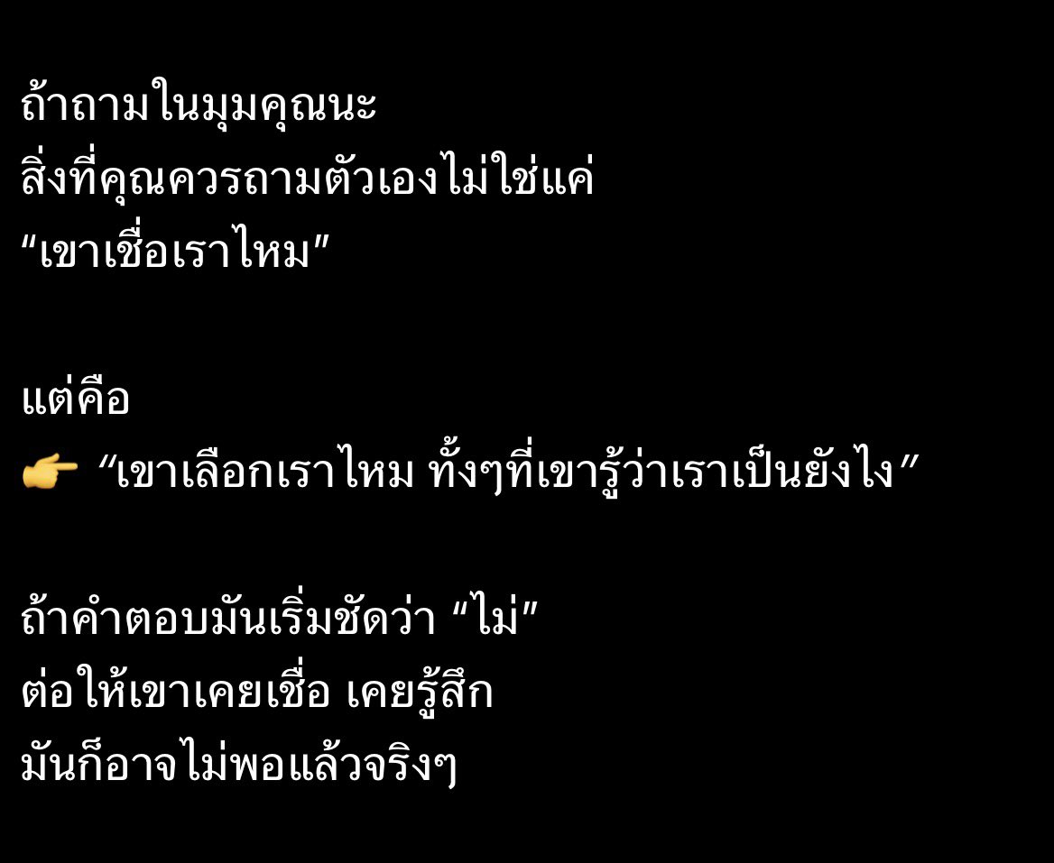 𝖠𝗄𝖺𝗇𝗍𝗎𝖻♡🐿 tweet media