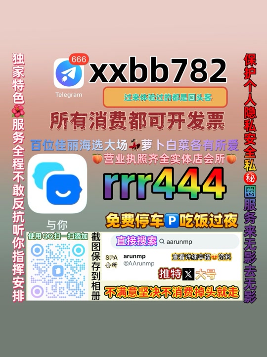 Imrangkp's tweet photo. 杭州拱墅🍧🎌 https://t.co/nDdR3oPJ3g