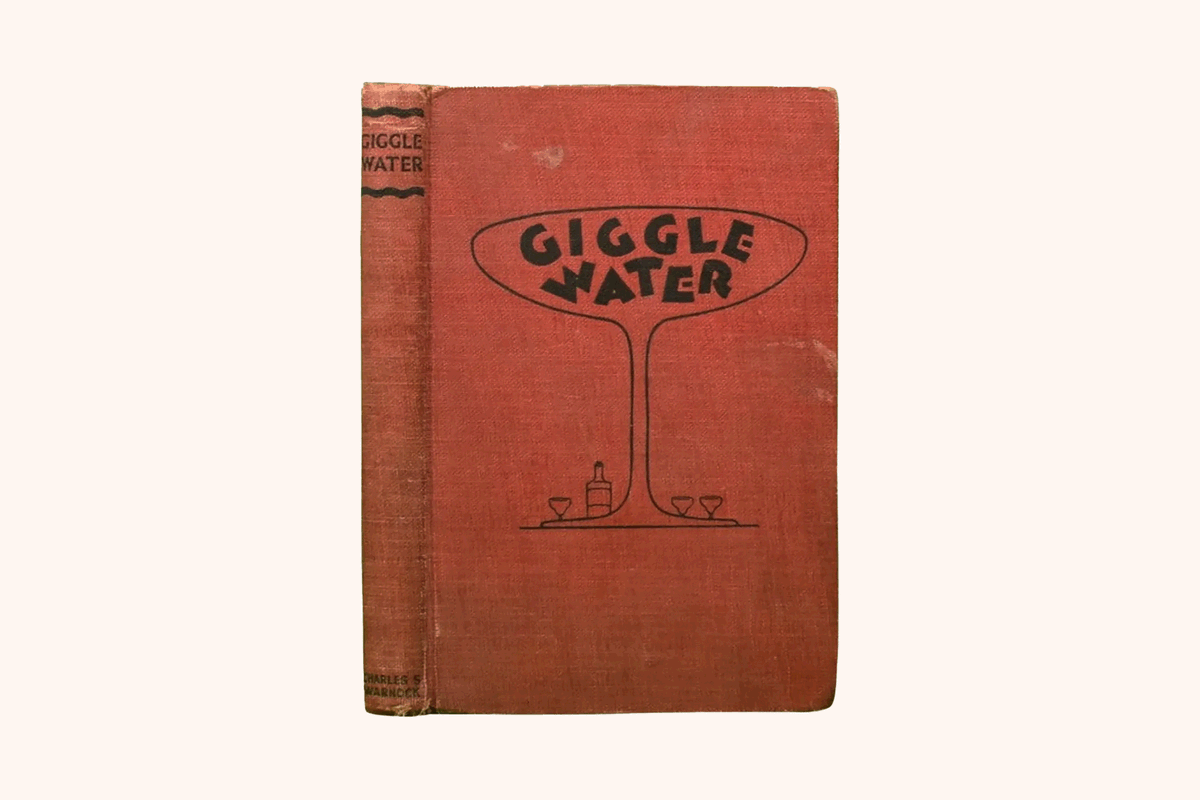 Halle Gilbert tweet media