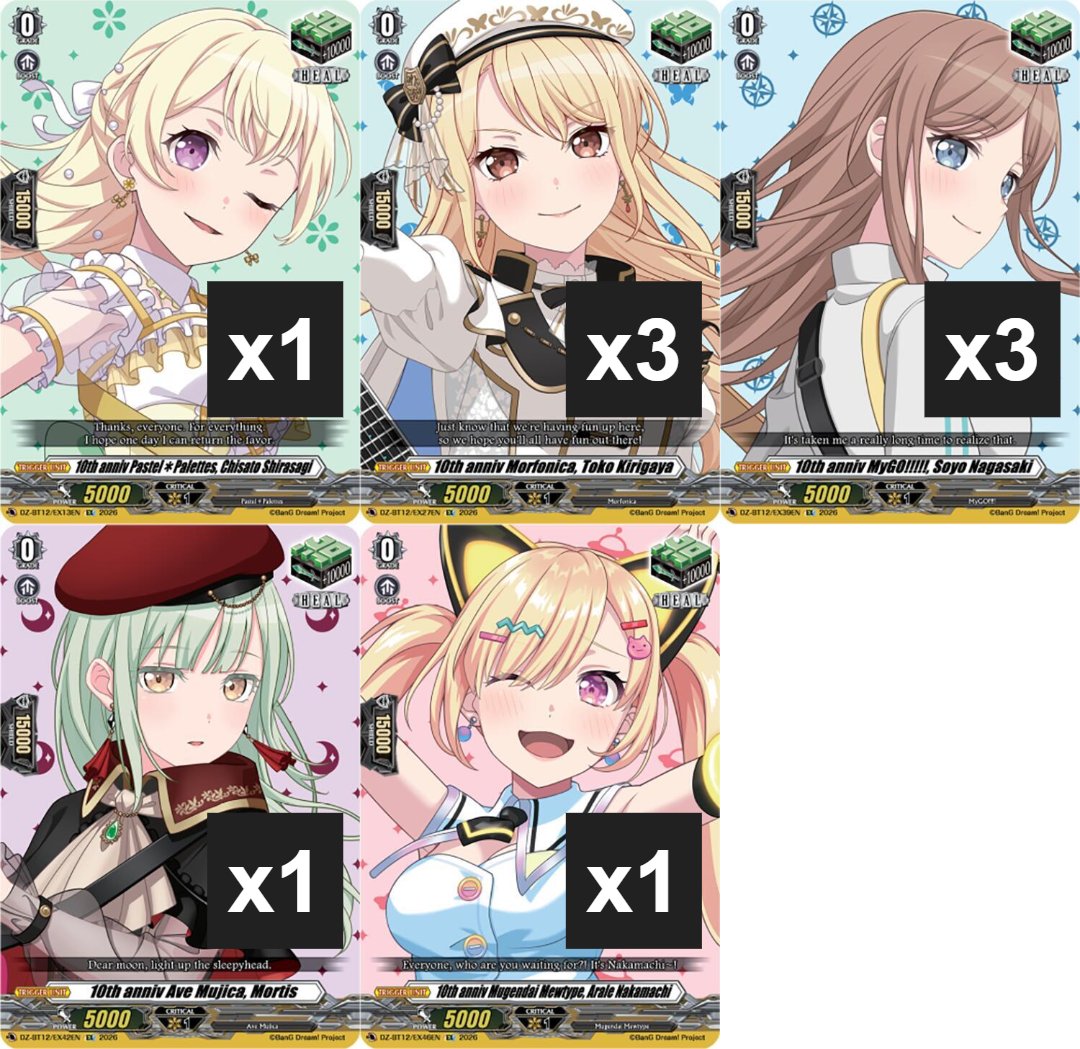 Romain (Ven ヴェン) tweet media