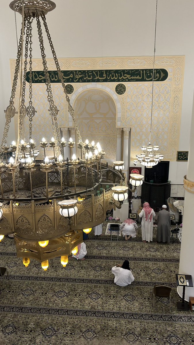 أَسْمَاء! tweet media