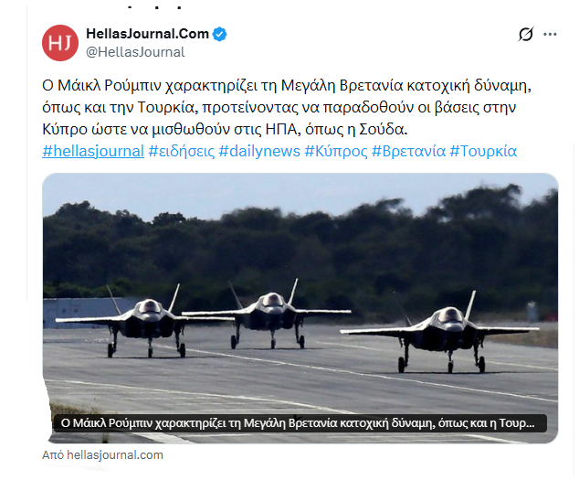 τώρα ηρθες;.....απαντάω με @ρt tweet media