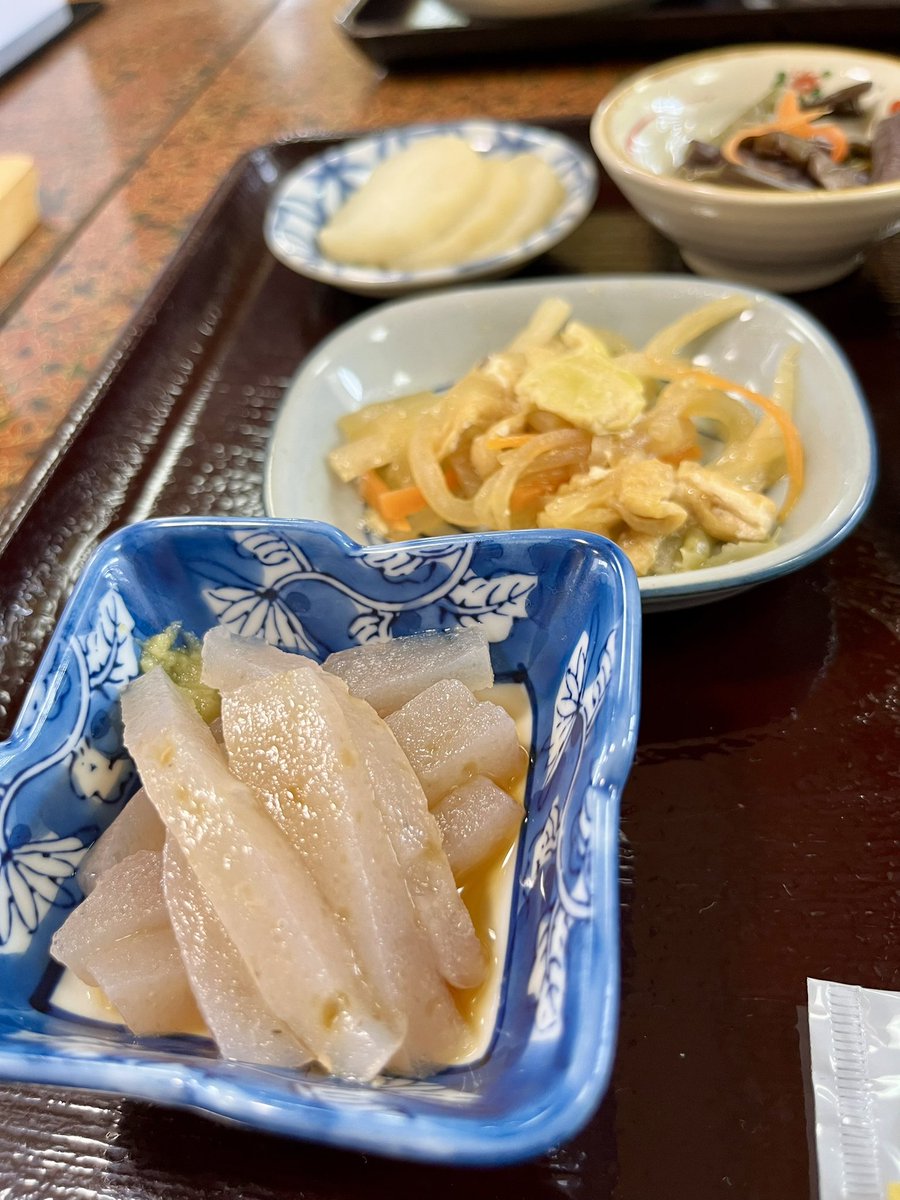 yutaka ikeda tweet media