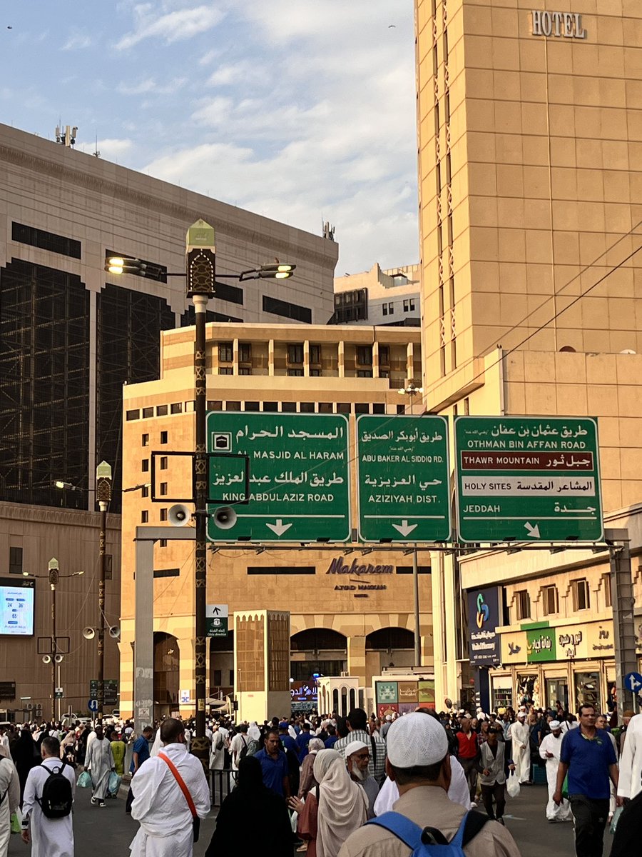 lâciz umâri tweet media