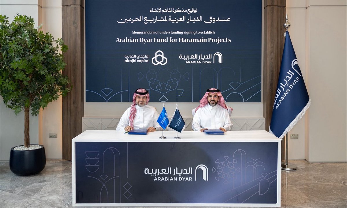 ماجد العتيبي (ابو اياد ) tweet media