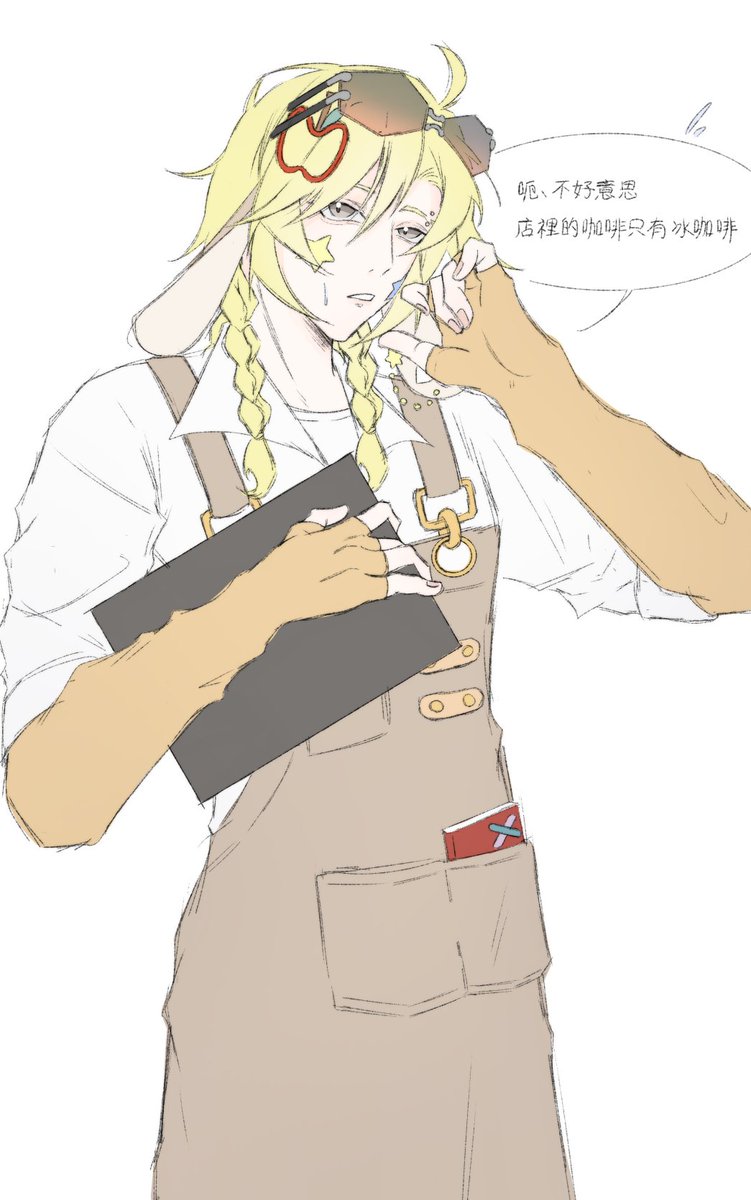senhakuhaku tweet media