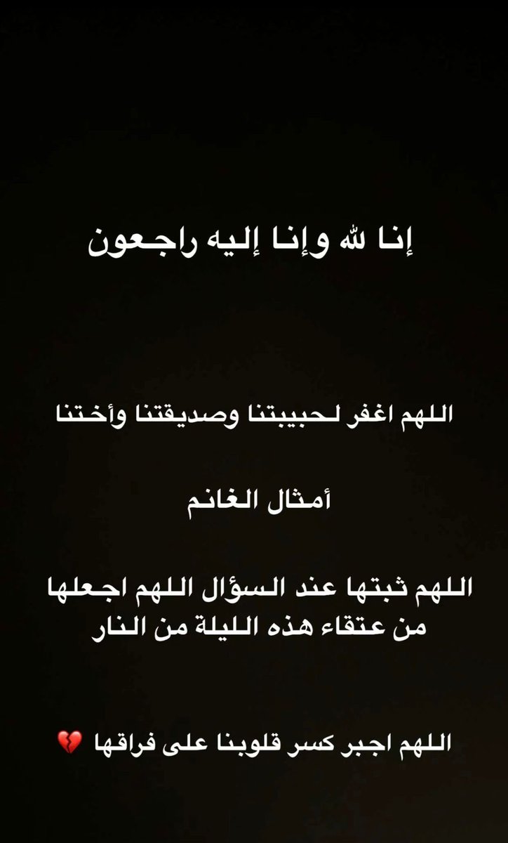 Al_RoOOOo7 tweet media