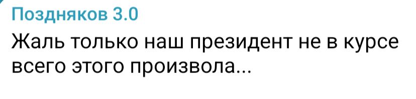 🤣🤣🤣🤣🤣🤣🤣🤣🤣🤣🤣🤣🤣🤣🤣🤣