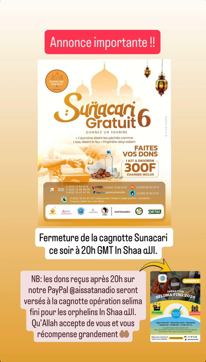 Sunacari gratuit tweet media