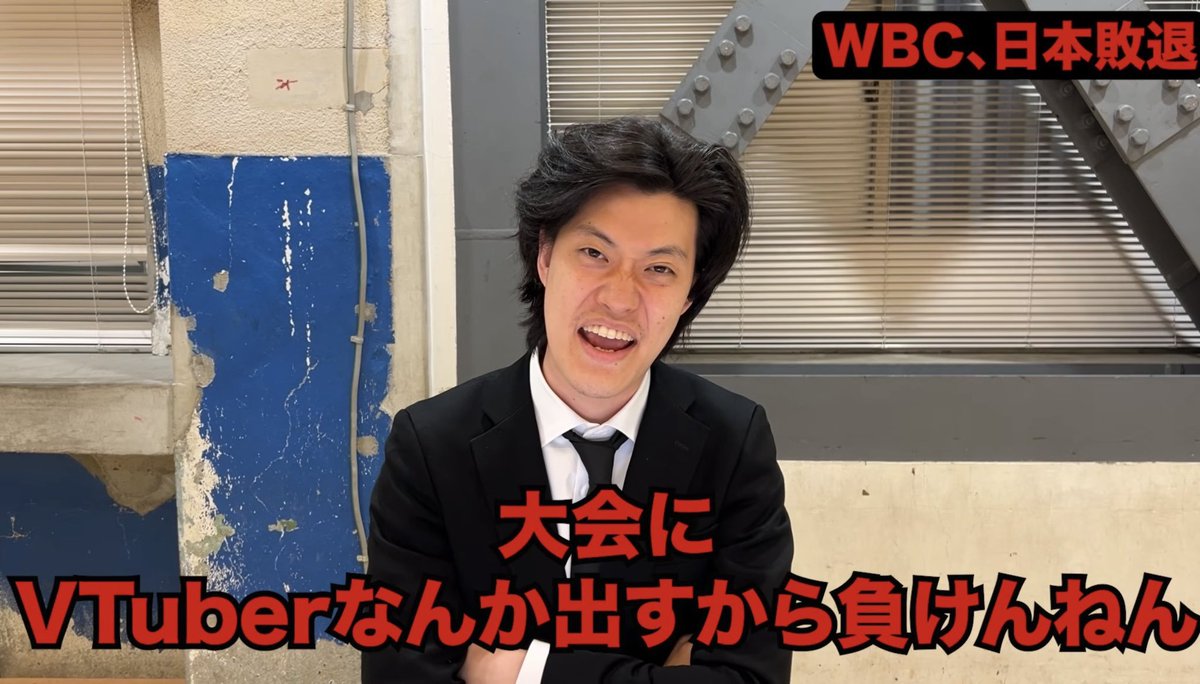 Rima Evenstar tweet media