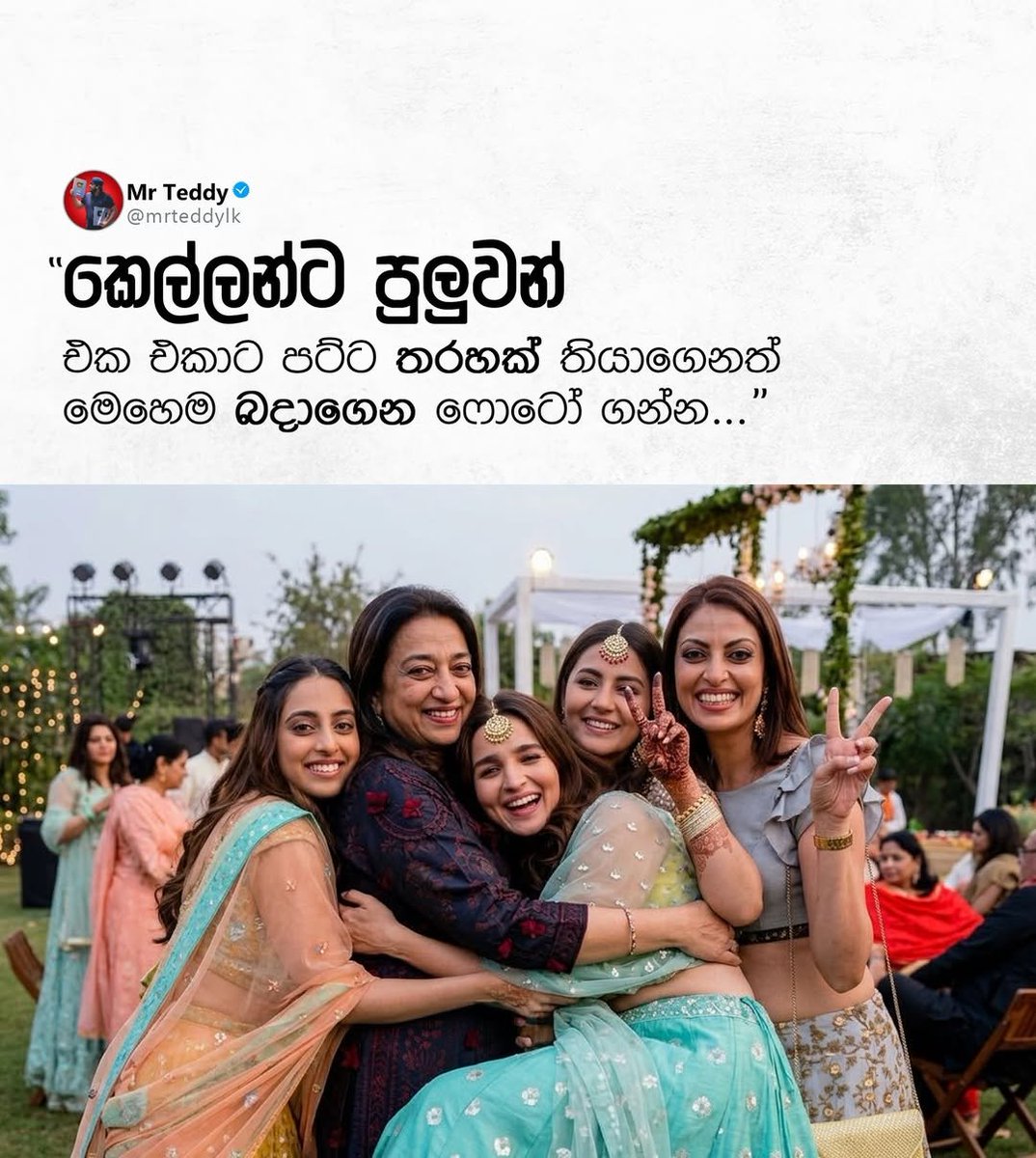 බිබික්කම 🐸 tweet media