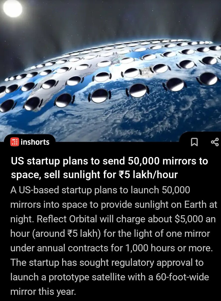 EngiNerd. tweet media