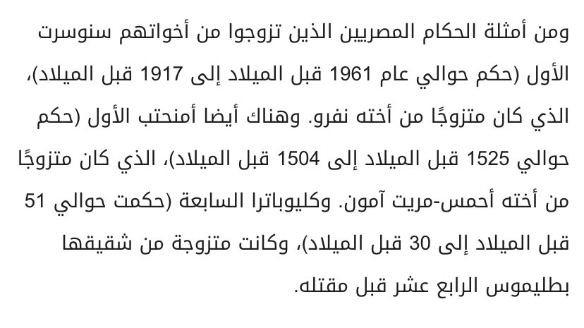 🇸🇦🐪 𝚂𝙷𝙰𝙷𝚁𝙰𝙽 | شـهران tweet media