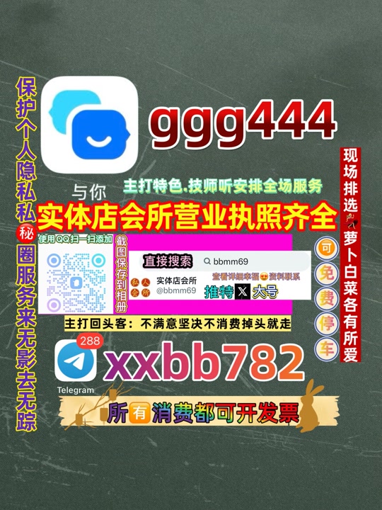 PathakDipak6587's tweet photo. 武汉东西湖😬🍆 https://t.co/LRcFQ5UCS6