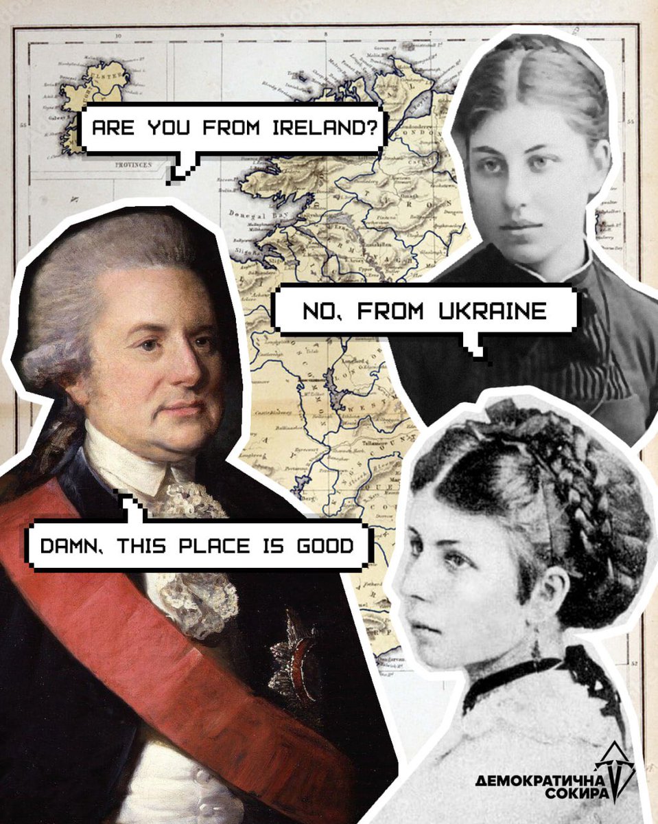 Демократична Сокира tweet media