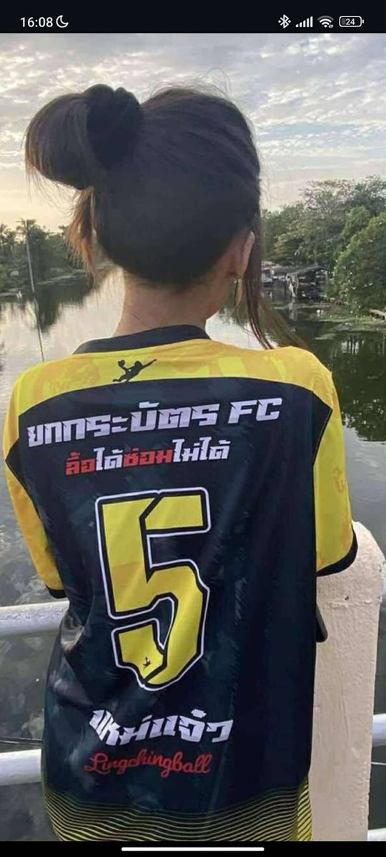 PhakhPn's tweet photo. 🩲🤟💦🦪🥵 https://t.co/tTXaw8418e