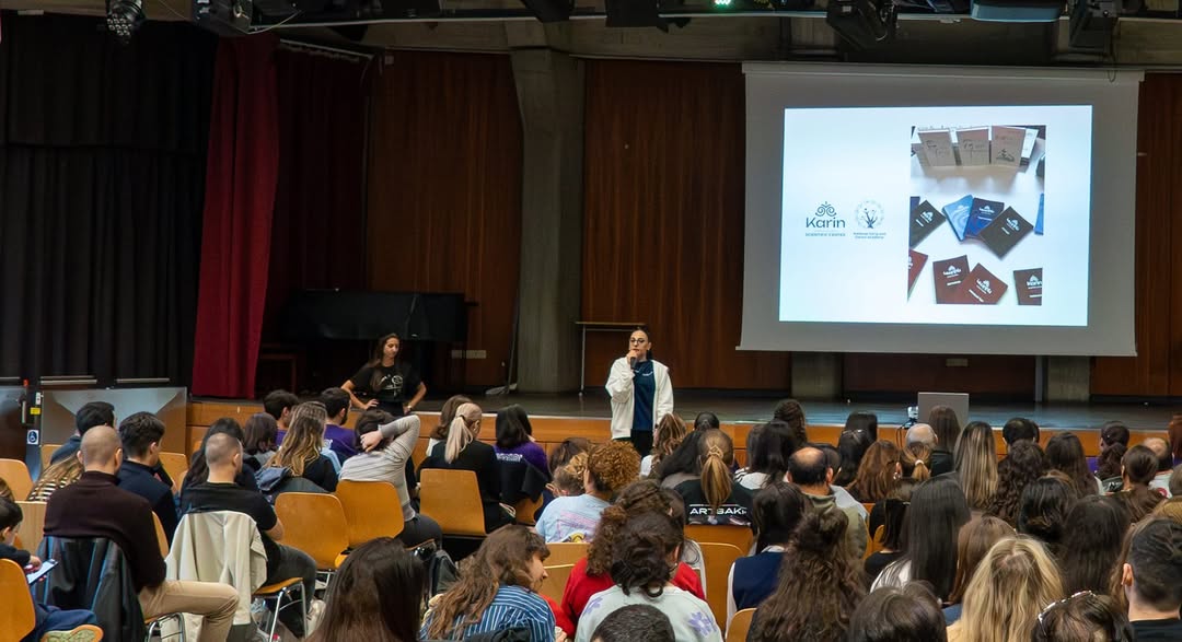 AGBU (Armenian General Benevolent Union) tweet media