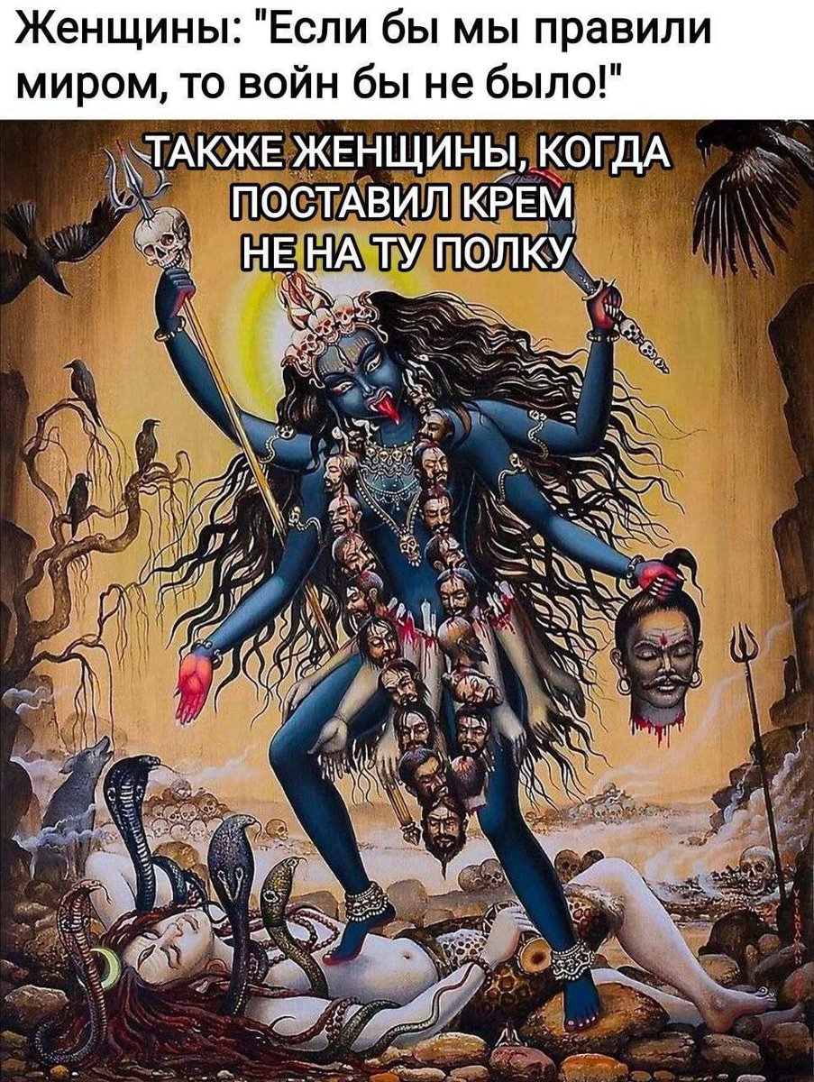 Chaotique tweet media
