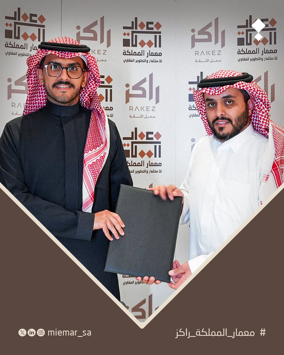 معمار المملكة tweet media