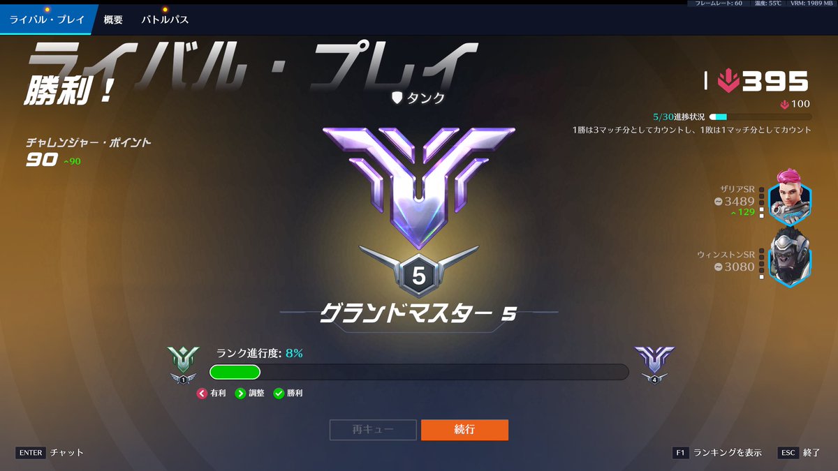 ChanTom_'s tweet photo. 認定ブースト❗️ https://t.co/d1v24rUyey