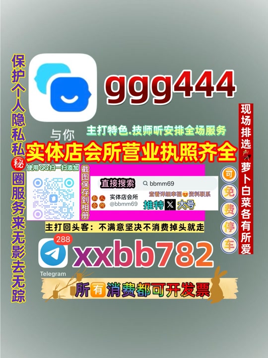 Aakash87152986's tweet photo. 厦门海沧♠🍦 https://t.co/MfZNDaPMsd
