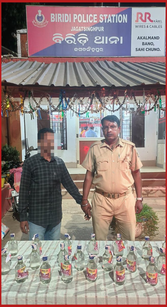 jspurpolice's tweet image. Biridi Police Station detected an Excise case and seized 23 bottles of Aska-40 liquor (total 4.6 litres) during enforcement action in the area. Strict vigilance is being maintained to curb illegal liquor activities.

#JagatsinghpurPolice #ExciseRaid #LawEnforcement #SafeSociety