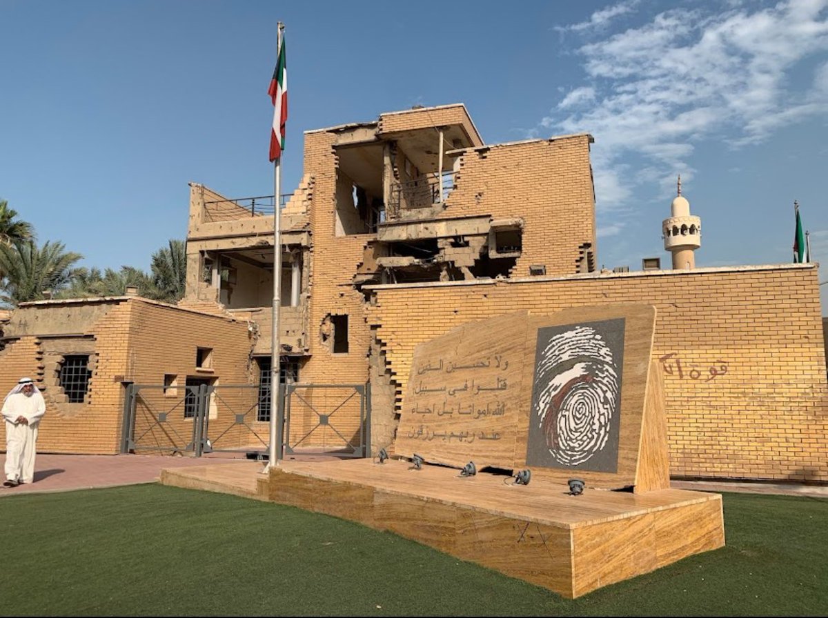 مشعل الطويّح tweet media