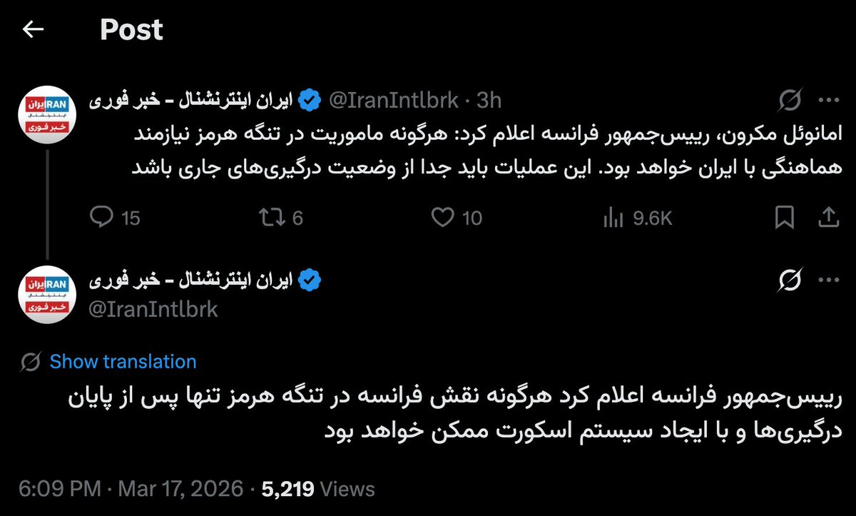 H. Shirazi〚☀︎︎𓃬〛 tweet media