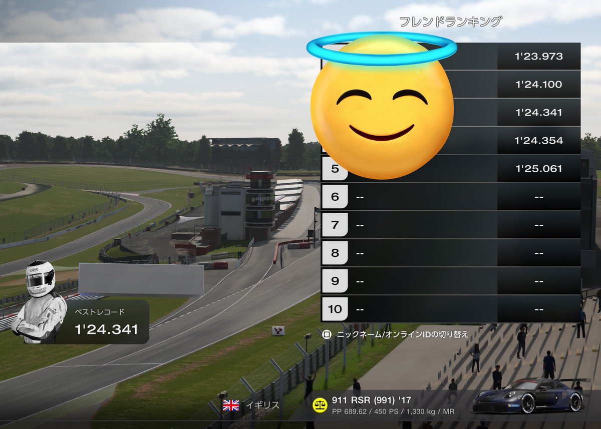 アスラン tweet media