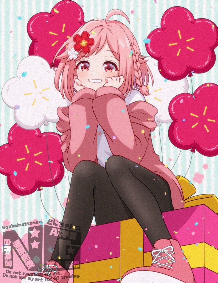 yabaimattemuri's tweet photo. 遅刻ですがうめちゃんお誕生日おめでとう～～～！！！🎈🎈🎈🎈🎈🎈🎈🎈🎈

#うめぇ絵 https://t.co/ygvpJ5zPEw