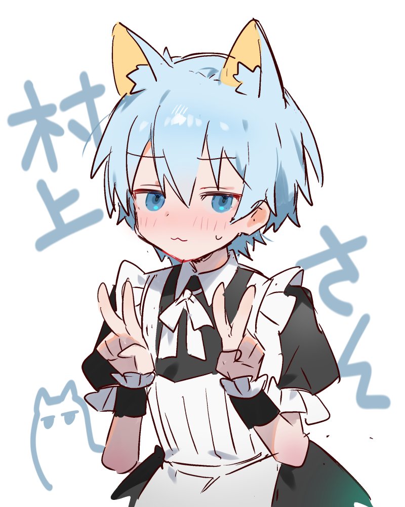 丸井シロ🦄🐱🆕三体目 tweet media