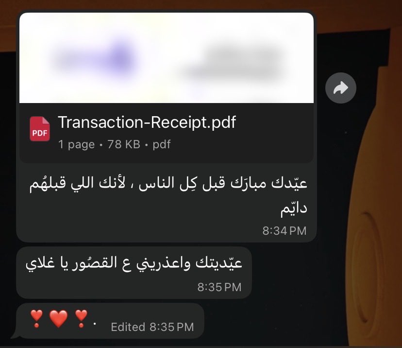 7lc_1's tweet photo. أفضل شيء ينقال هالأيَام❣️/ https://t.co/fC2k9VtFTz