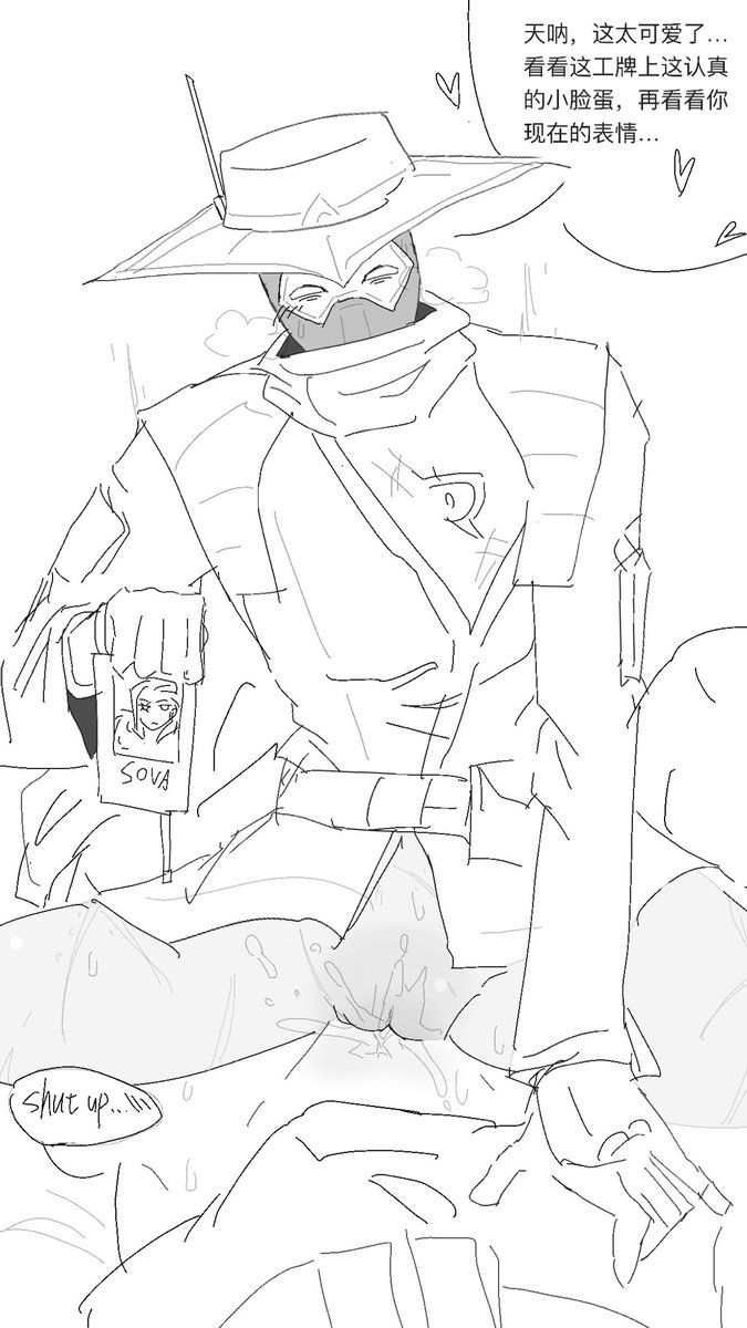 死人π tweet media