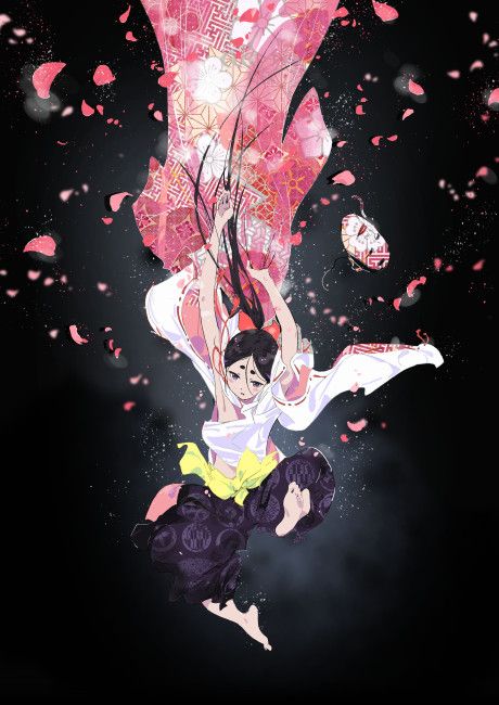 AniList & AniChart tweet media