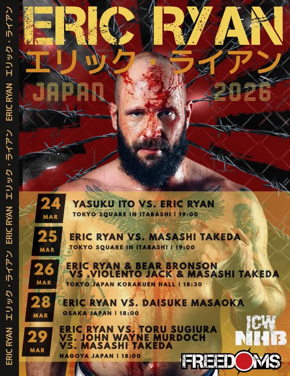 Eric Ryan tweet media