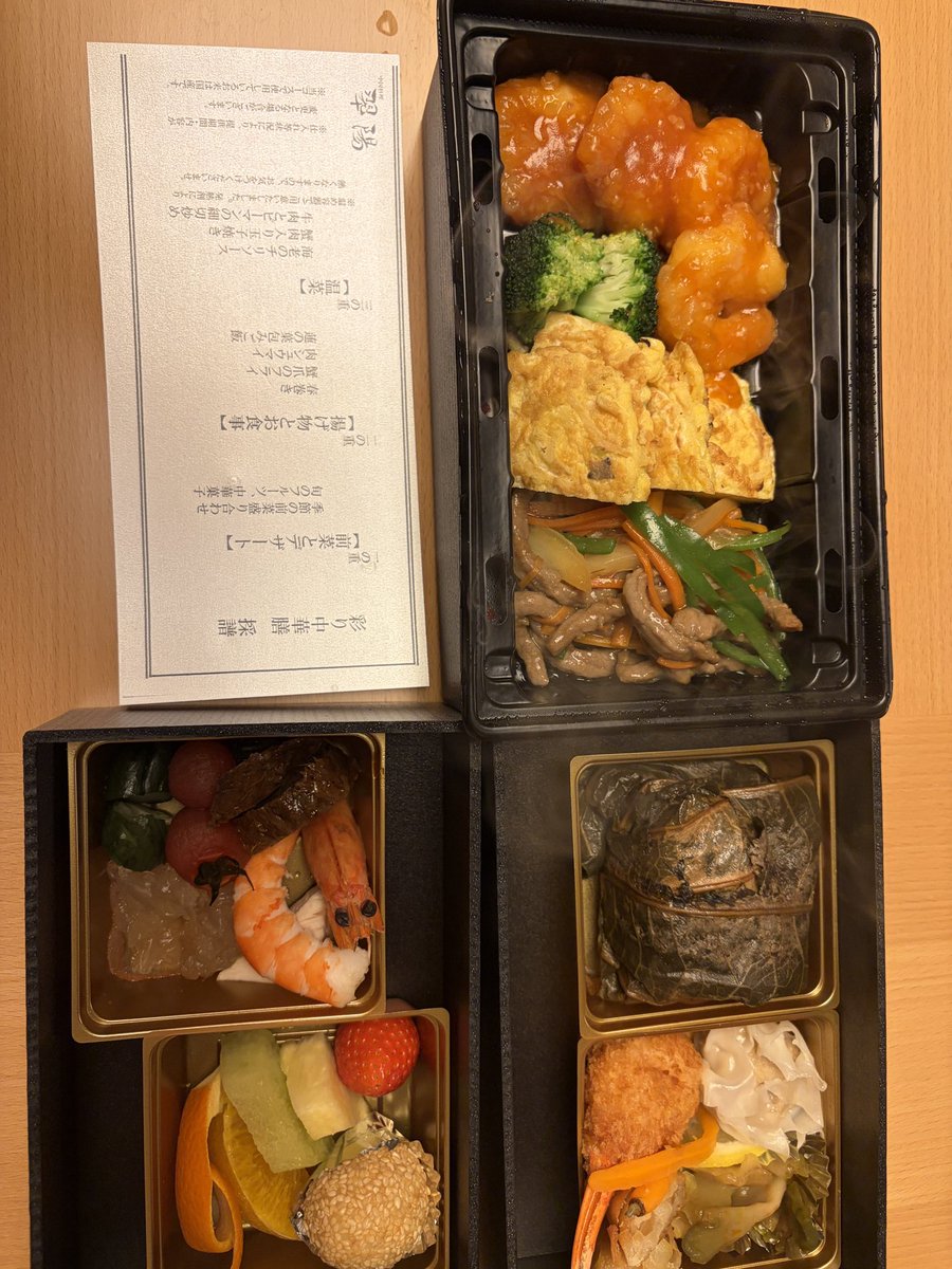 2泊3日で高級会員制ホテル「グランドエクシブ軽井沢」でのお仕事でした🎩✨
なんと７回目のリピート！！

今回はENTER↵を連れて、2人で実施しました。
認知度も上がってきており、ホテル内ではお客様からお声がけいただけるようになってきました😊

次回も決定しております。
#マジだい