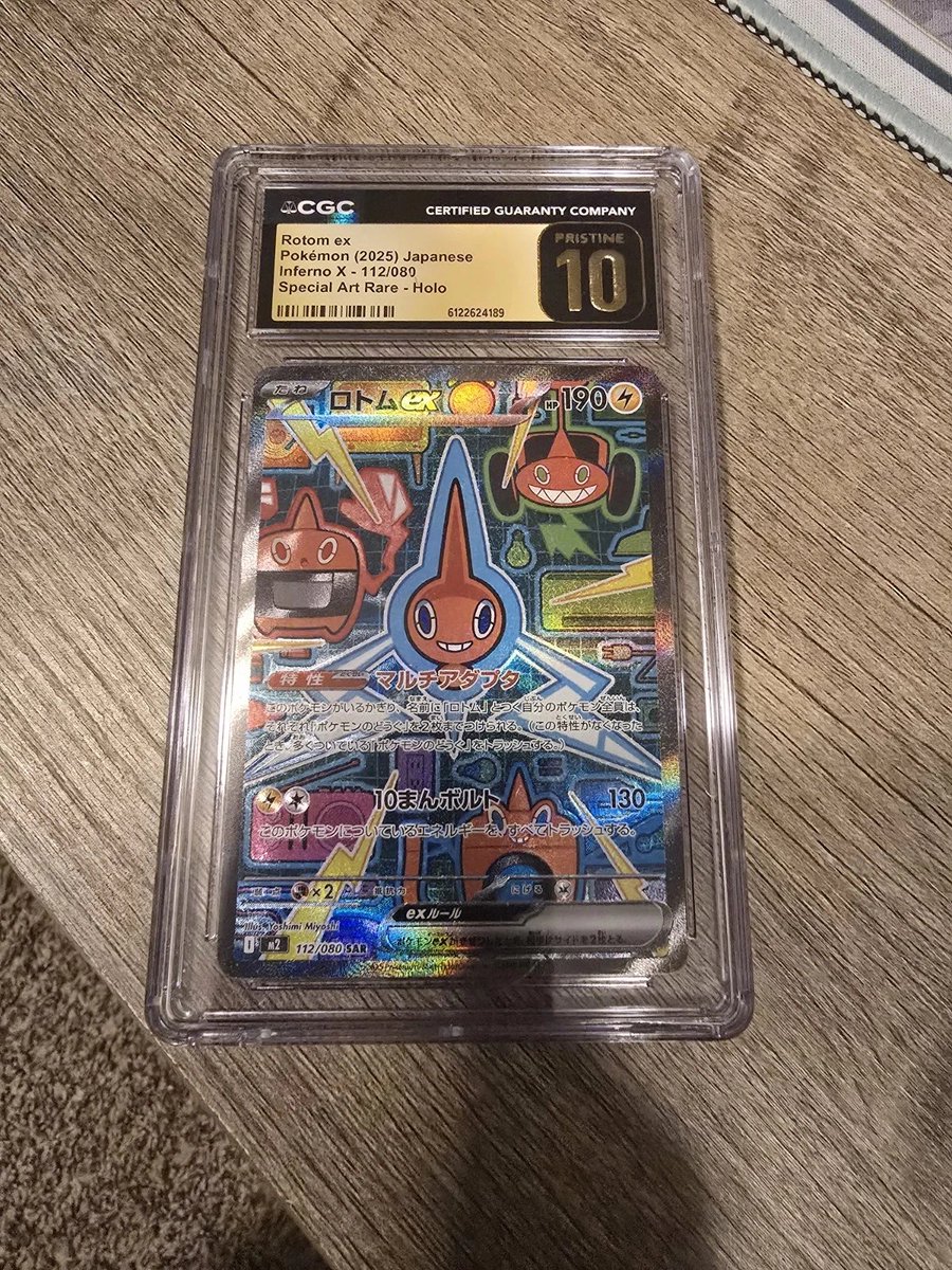 Gabriel Rios tweet media