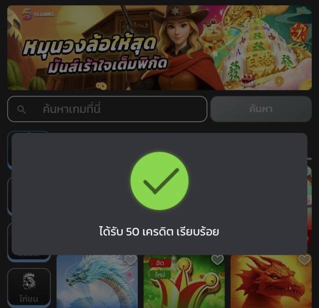 Teenoi852's tweet photo. 🎁 เครดิตฟรี 50 บาท
📢 𝐂𝐎𝐃𝐄 : TEERUYFREE

รีทวิต + กดใจ + คอมเม้น #แจกจริง

🆓️ ➠ https://t.co/m7IaCjSY6w

#แจกเครดิตฟรี #เครดิตฟรี50 #Teeyai69 https://t.co/CGJHMpWeje