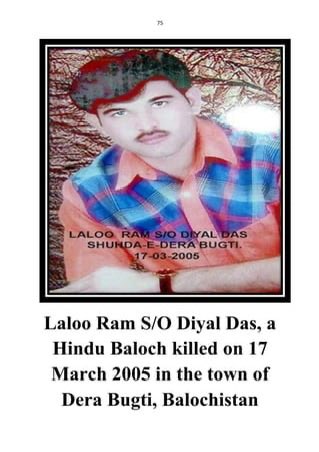 M. Amin Bugti tweet media