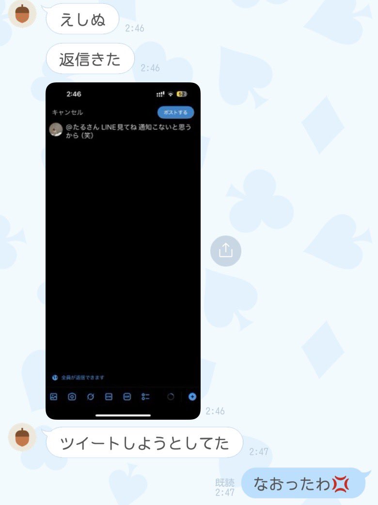 🐈‍⬛ tweet media